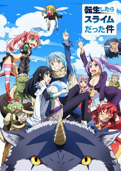 Tensei shitara Slime Datta Ken الحلقة 2