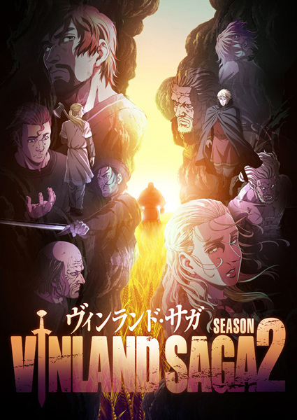 Vinland Saga Season 2 الحلقة 1