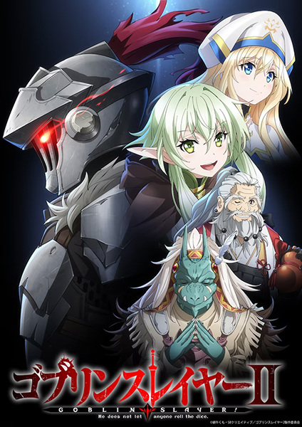 Goblin Slayer II الحلقة 11