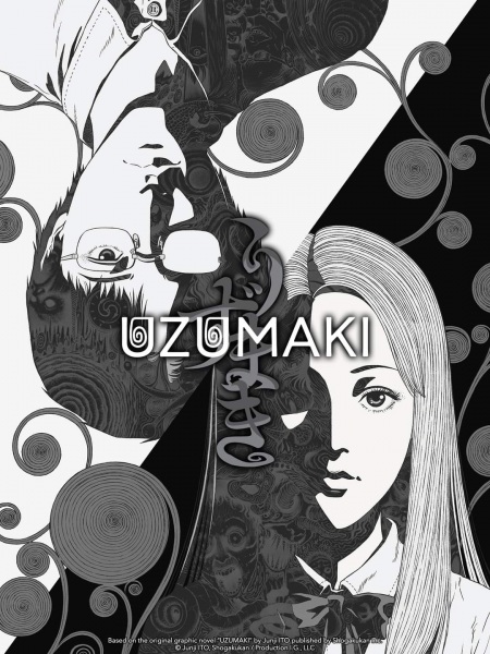 Uzumaki الحلقة 2