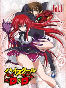 High School DxD Specials الحلقة 6 والاخيرة