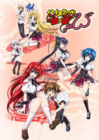 High School DxD New الحلقة 4