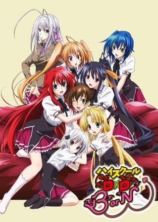 High School DxD BorN الحلقة 11