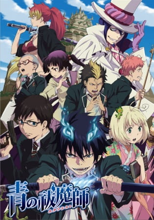 Ao no Exorcist الحلقة 7