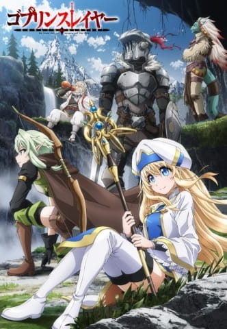 Goblin Slayer الحلقة 2