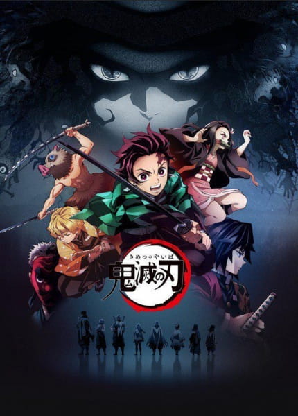 Kimetsu no Yaiba الحلقة 22